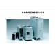 日本千野（CHINO）单相晶闸管调整器