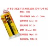 ̩e-30cl,̩ABˮE-30clȫֱABˮ