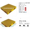平板塑料托盘供货商平板塑料托盘厂家江门双面塑料托盘广州派瑞特