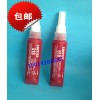 ̩518ƽܷ ̻޸ʴ300ml