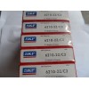 SKF 6210-2Z/C3 SKF