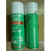 ӱ̩7063ϴ loctite7063