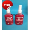 Ǩloctite271ˮ ̩271̼