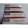  SKF6305-2Z/C3 ˮнSKF