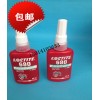loctite680ֽ̳̩680Բ޸̽