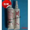 loctite565ˮ ̩565ܷܵ