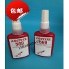 loctite569ܷ⽺ ̩Һܵϴճ