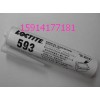 loctite593-595���Ͻ�-��������̩���¾�Ե�ܷ��