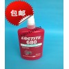 loctite680ˮ Բιֽ̳ ޸