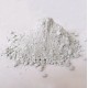 供应刚玉莫来石窑口专用耐火浇注料高乐牌陶瓷纤维耐火浇注料