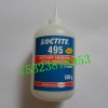 ������̩495��ˮ������ Loctite495˲����ճ�ϼ�