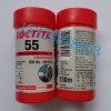 ��������̩55�ܵ�ħ����Loctite55�����ܷ����ϴ�����