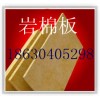 ǽް峧 ޹18630405298