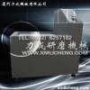 漳州优质磁力研磨机厂家|漳州优质磁力研磨机批发 厦门力成