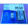 MCGSϵ̬,MCGS6.2ͨð,̬ͨMCGS