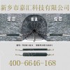 ˹עˮ FKCW-160