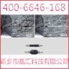êעλúרѯ4006646168