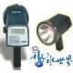 ӦֻHYDROMAXֱ