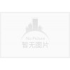 听人家说【鑫源】工程洗车机质量很不错！工程洗车机生产厂家