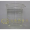 广东聚合氯化铝厂家-热销液体聚氯化铝南宁供应